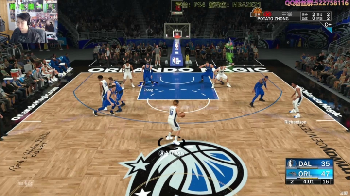 【2021-04-16 13点场】阿中sama：阿中: NBA 2k21 不正经司机