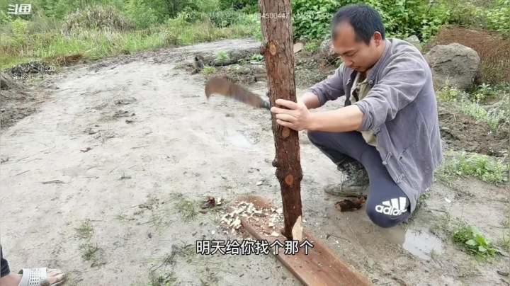 【2021-04-15 23点场】主播渣哥：骑砍：西基特克