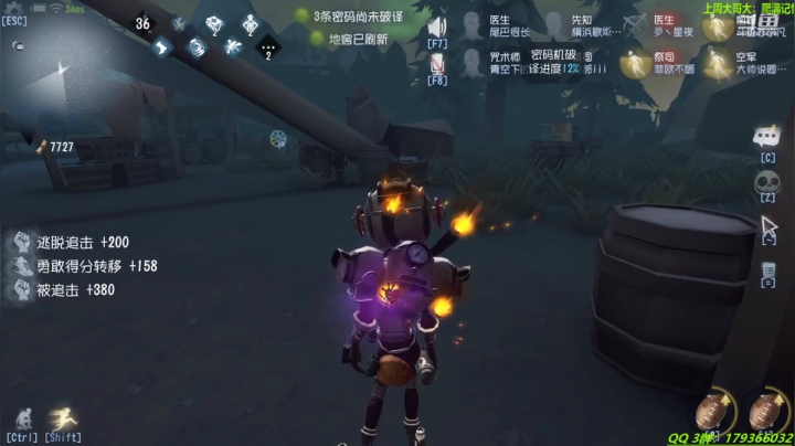 【2021-04-16 20点场】毁灭地球苏小凡：【苏小凡】第五人格