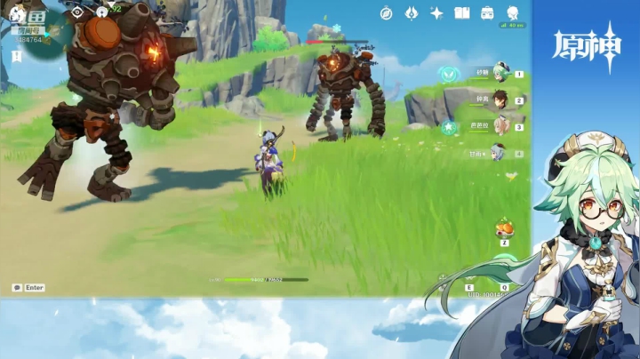 【原神】叶梧缘的精彩时刻 20210416 20点场