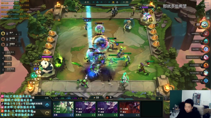 【2021-04-16 20点场】亡命快递龙龙龙：新版本我来看看咋回事！