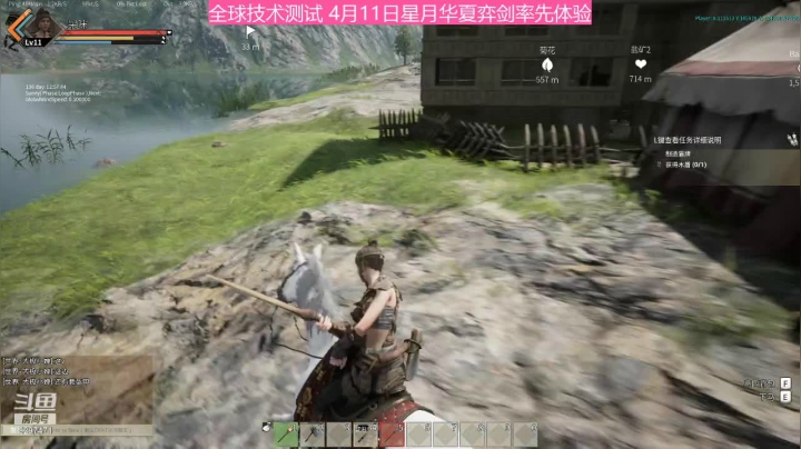 【帝国神话全球技术内封测试玩】翻箱倒柜 20210411 11点场