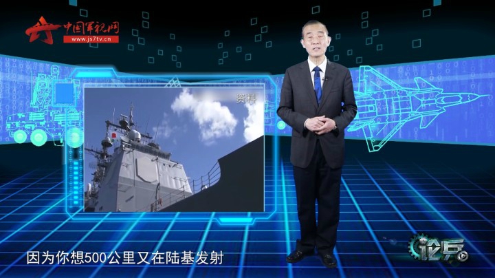 论兵·美国研发射程500公里的新型导弹   “潘多拉的魔盒”或将开启