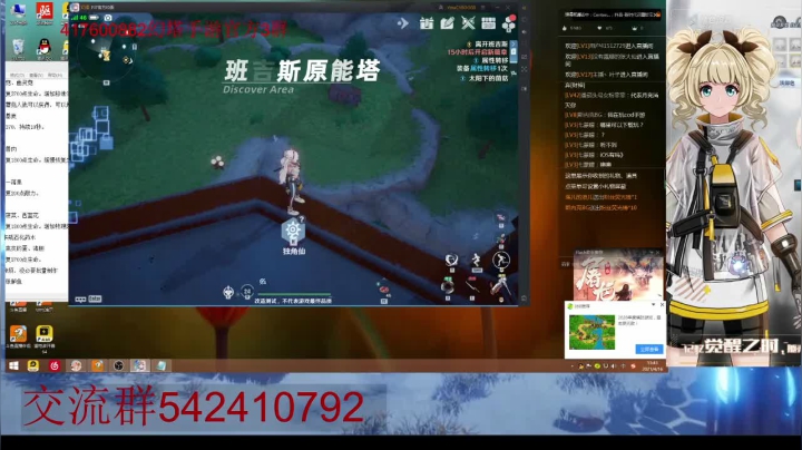 【2021-04-16 13点场】zjp小兵：4月15号，13.00开服