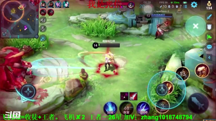 【2021-04-15 22点场】烟花Q烟花：封号斗罗国服打野李信