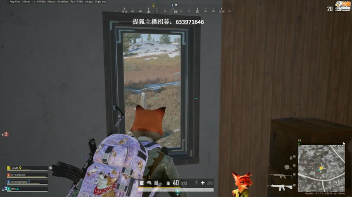 【逃离塔科夫】狐狸不太Sao的精彩时刻 20210416 09点场