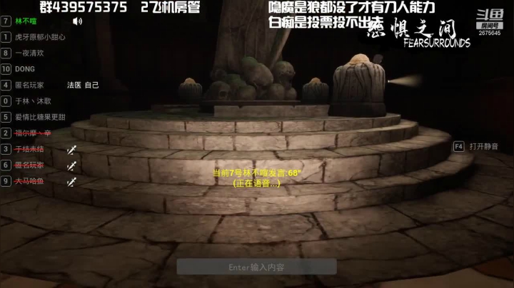 【2021-04-14 04点场】渝万丶有个村长叫影帝：icu大乱斗    快乐开始啦