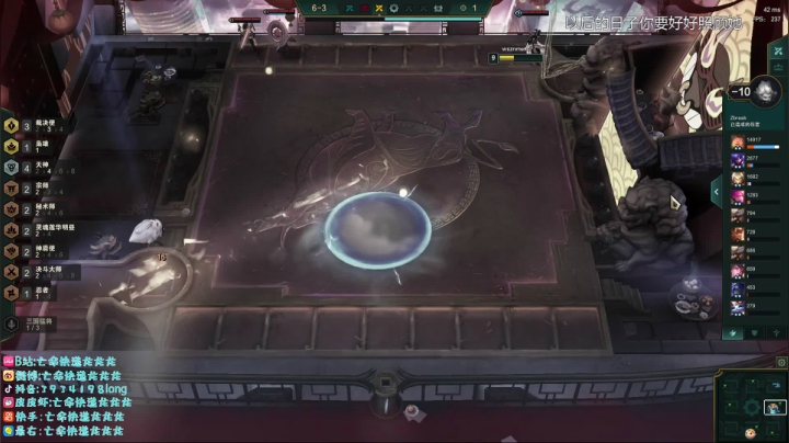 【2021-04-16 18点场】亡命快递龙龙龙：新版本我来看看咋回事！