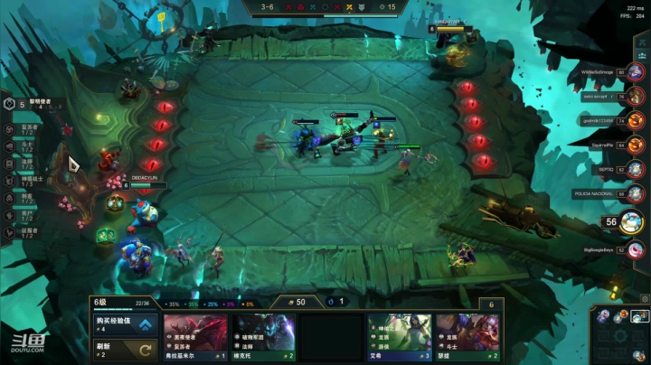 【英雄联盟】东北大鹌鹑的精彩时刻 20210416 00点场