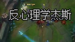 小丑：我虽然不是人，但你是真的狗