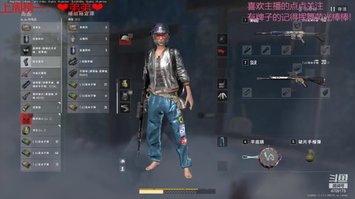 【2021-04-15 20点场】就是崔崔阿：回来了，这么久不见不来看看嘛