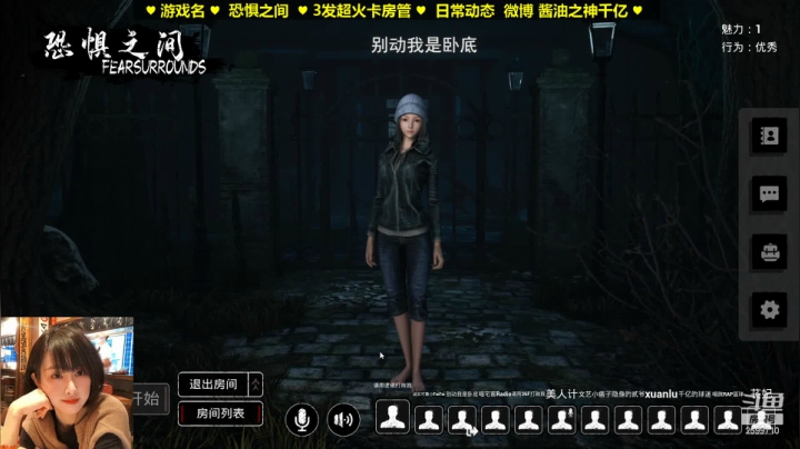 【2021-04-16 02点场】酱油之神千亿：新东方说谎培训班