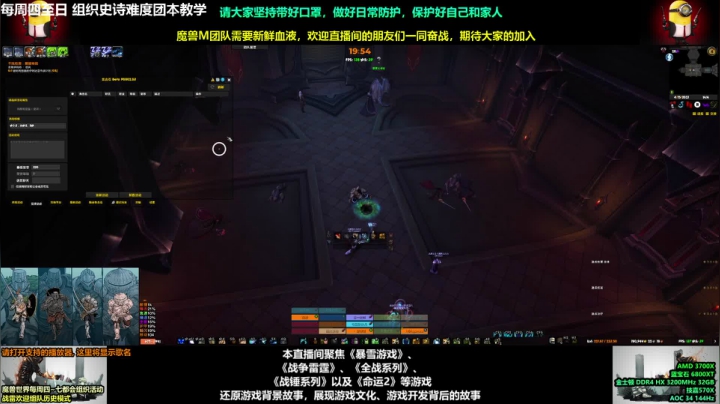 【2021-04-15 19点场】永远的达不溜：~~哇哦~~