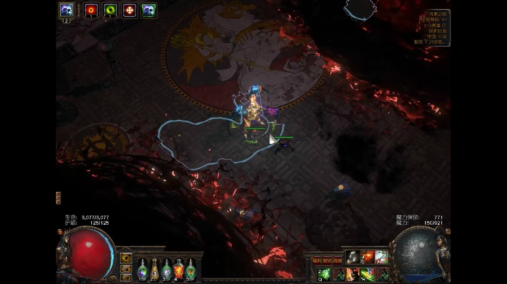 爱剪辑-4月16号日常希鲁斯刷图