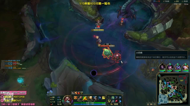 【2021-04-15 19点场】筷子OwO：少废话冻手吧