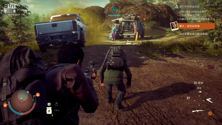 【2021-04-08 21点场】只带丶萌新大佬：江湖人称“姐夫” 正是在下