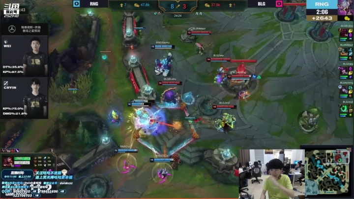 【英雄联盟】金咕咕金咕咕doinb的精彩时刻 20210416 00点场