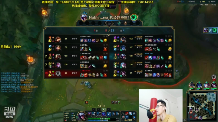 【英雄联盟】智勋勋勋勋的精彩时刻 20210416 09点场