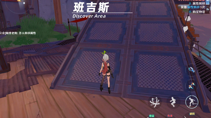 如何退队