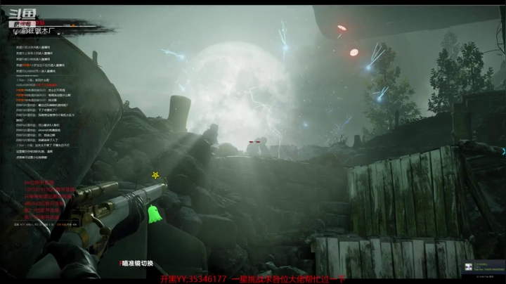 【2021-04-15 21点场】GoingHAPPY：【嗨皮】小播一会