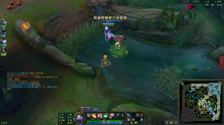 【2021-04-16 13点场】美美干嘛呢：❤美美❤下饭时间到