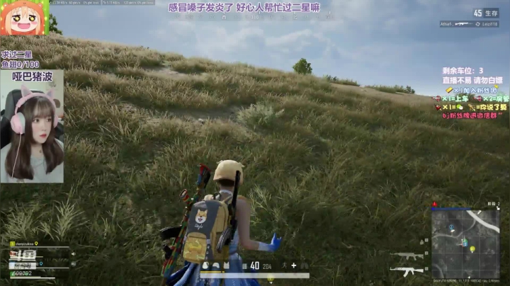 【2021-04-16 15点场】王艺琳OvO：❤️我等你很久了❤️
