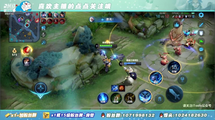 【2021-04-15 16点场】馒头馒头馒头头：馒头头：DBS VS 卡司ss