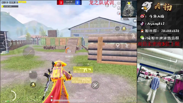 【2021-04-16 02点场】A扬丷：《双倍亲密三倍上限》