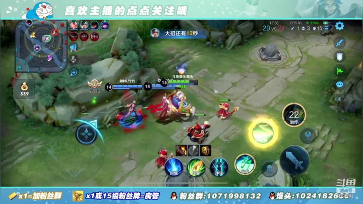 【2021-04-15 21点场】馒头馒头馒头头：馒头头：训练赛