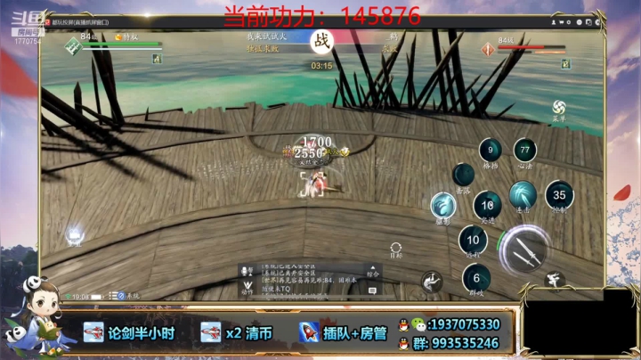 【2021-04-15 18点场】解忧丶丶：新的一周清币