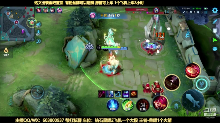 【2021-04-15 23点场】梦魇Ali：梦魇：国服公孙离 新赛季必拿下所有荣誉！