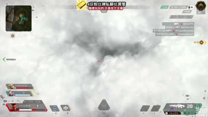 【2021-04-16 17点场】超感小少爷：玩游戏顺手开的直播，当成视频看吧