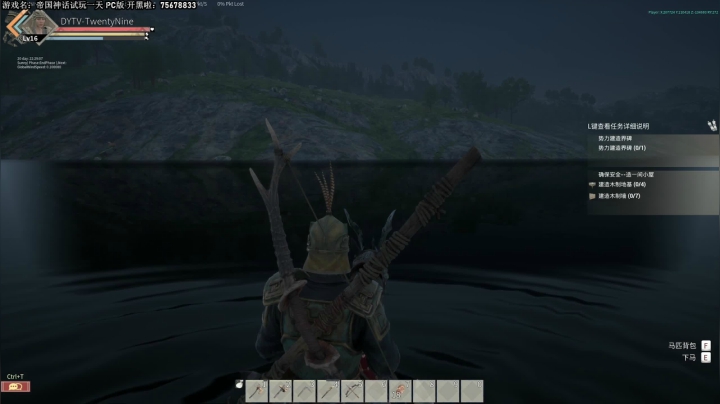 【2021-04-16 17点场】主播杰克曼：帝国神话 一起玩