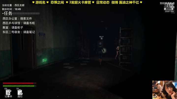 【2021-04-15 22点场】酱油之神千亿：新东方说谎培训班