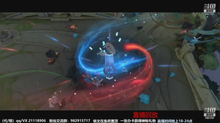 【2021-04-16 11点场】月中仙zs：前国服第一李白进来学技术