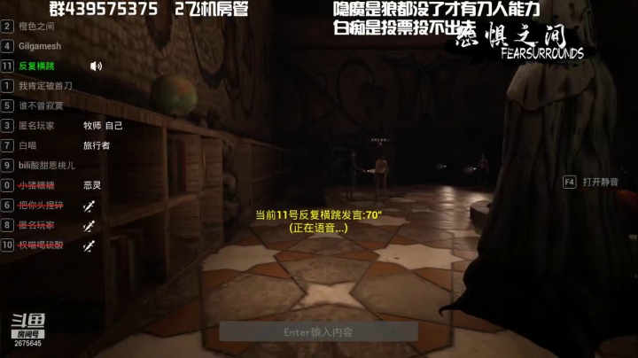 【2021-04-15 00点场】渝万丶有个村长叫影帝：icu快乐大乱斗