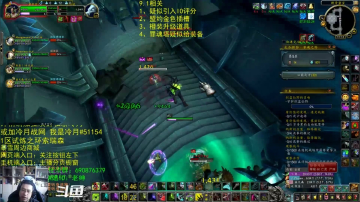 【2021-04-16 10点场】AC绅士向：话痨绅：大米评分疑似引入9.1