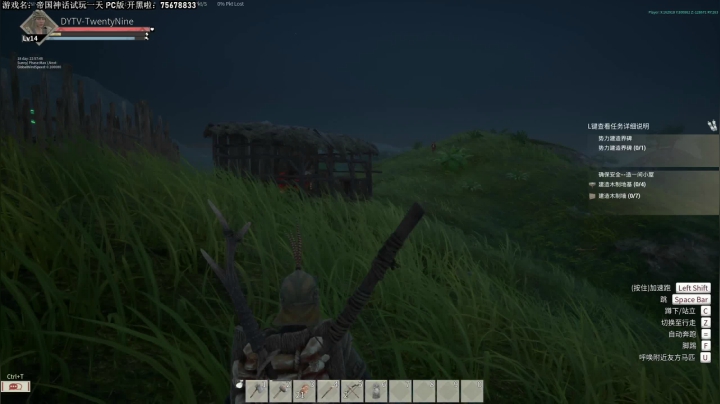 【2021-04-16 15点场】主播杰克曼：帝国神话 一起玩