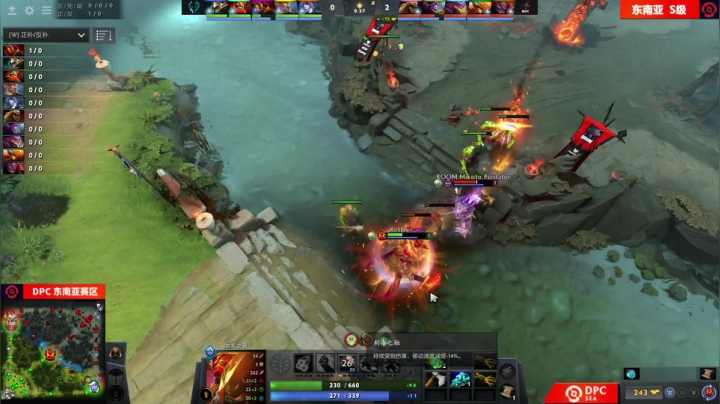 DPC S2 东南亚区 Execration vs BOOM BO3 第二场 4.15