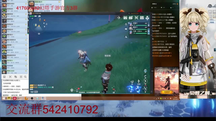 【2021-04-16 17点场】zjp小兵：4月15号，13.00开服