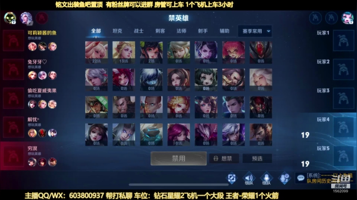 【2021-04-15 19点场】梦魇Ali：梦魇：国服公孙离 新赛季必拿下所有荣誉！