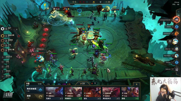 【英雄联盟】东北大鹌鹑的精彩时刻 20210416 00点场
