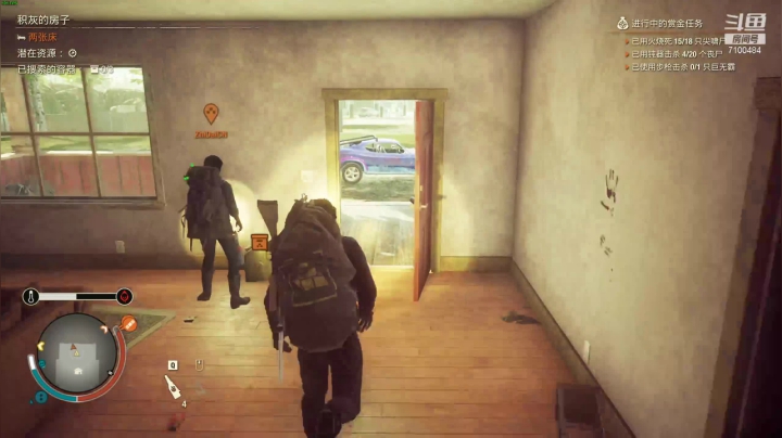 【2021-04-08 23点场】只带丶萌新大佬：江湖人称“姐夫” 正是在下