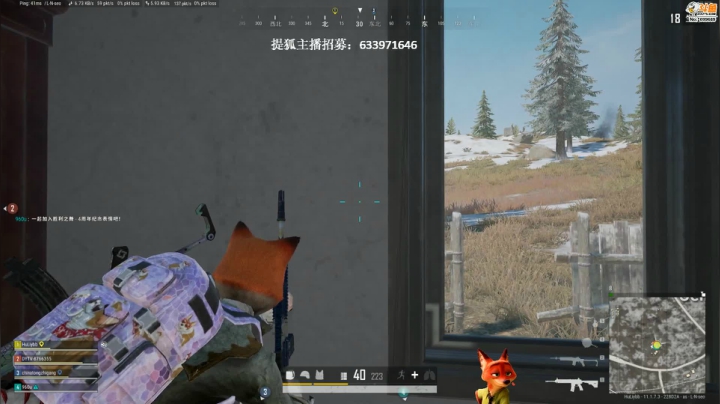 【逃离塔科夫】狐狸不太Sao的精彩时刻 20210416 09点场