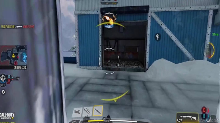 皮皮鲨散弹枪击杀集锦