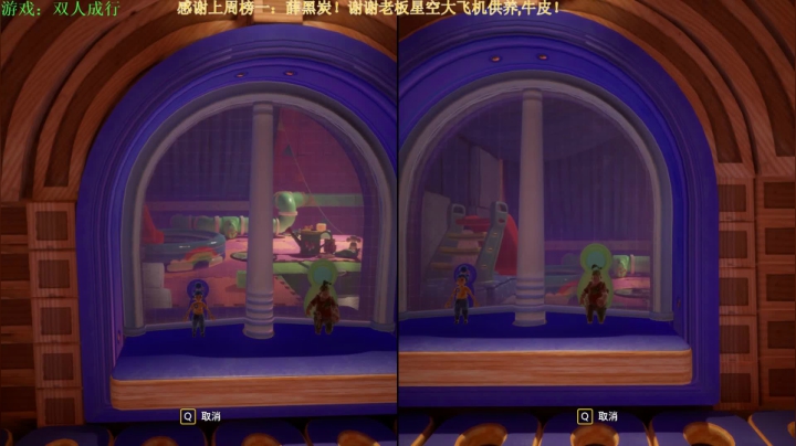 【2021-04-14 23点场】秀才冷男：467《双人成行》甜甜蜜蜜，你追我赶！