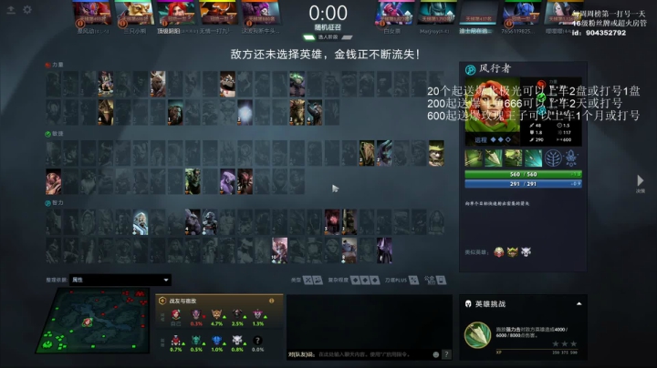 【2021-04-15 22点场】清清清清倾：新版本的King！
