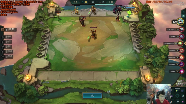 【英雄联盟】仙凡哥哥丶的精彩时刻 20210416 15点场