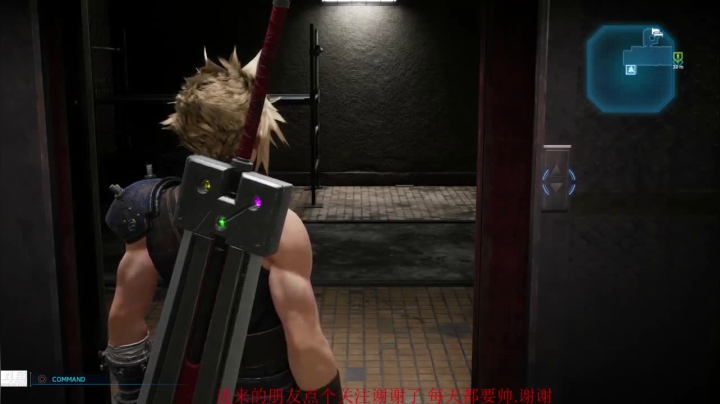 【2021-04-16 17点场】木子小毛iiiiiii：蒂法爱了爱了丶