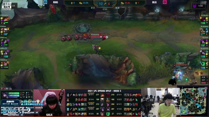 我在斗鱼看金咕咕金咕咕doinb直播英雄联盟